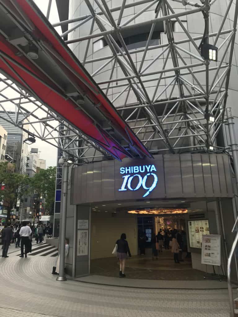 渋谷109